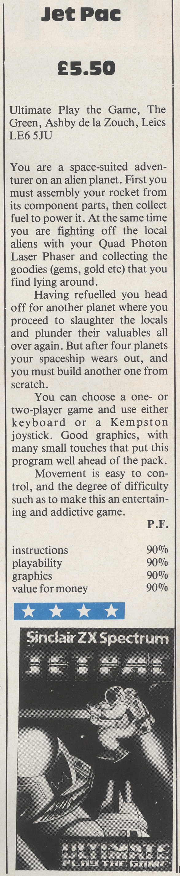 Jet Pac - Video Game Morgue File