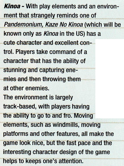 File:Klonoa Door to Phantomile preview in Ultra Game Players issue 104.png