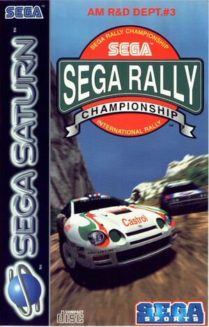 Sega Rally Saturn cover art EU.jpg