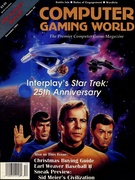 Computer Gaming World (December 1991)