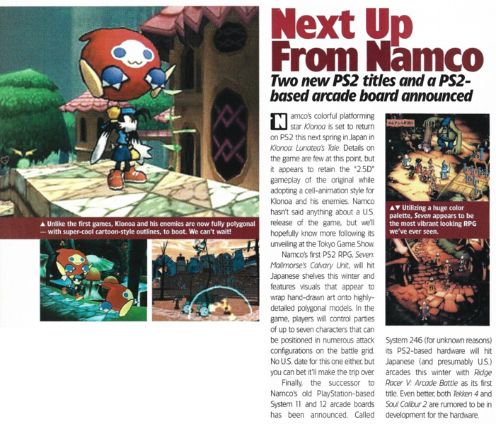 File:Namco news from late 2000 in PSM issue 39.png