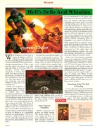 Computer Gaming World (March 1994)