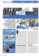 Joint review alongside Tech Romancer in Dreamcast: Le Magazine Officiel (in French; May/June 2000)