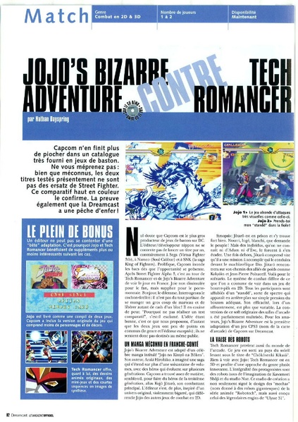 File:JJBA and Tech Romancer joint review in French Dreamcast Le Magazine Officiel issue 4.pdf