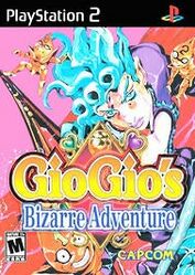 GioGio planned cover art USA with M rating.jpg