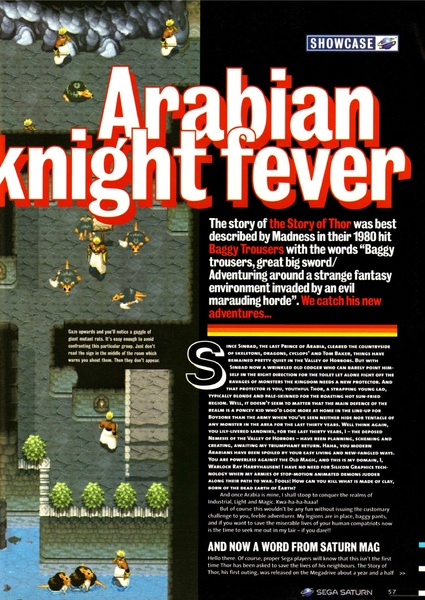 File:Story of Thor 2 feature Sega Saturn Magazine issue 5.pdf