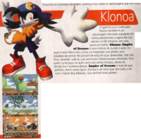 Klonoa Empire of Dreams Portuguese feature in Nintendo World issue 36.png