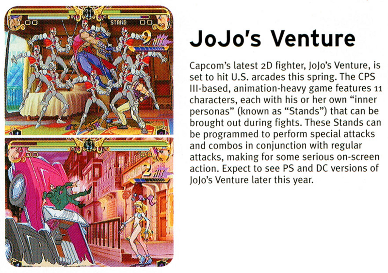 File:JJBA Capcom arcade preview in EGM issue 118.png