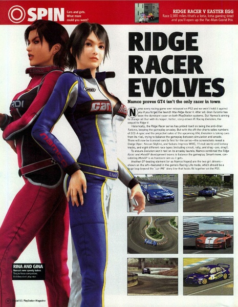 File:2003-07 Official US PlayStation Magazine (US) 70 - p30 (03515645).pdf