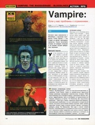 XS Magazine (RU) (February 2005)