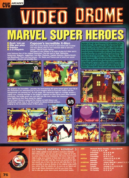File:MSH arcade review CVG issue 171.pdf