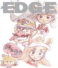 Edge200(April2009)(cover119-WarioWareInc).jpg