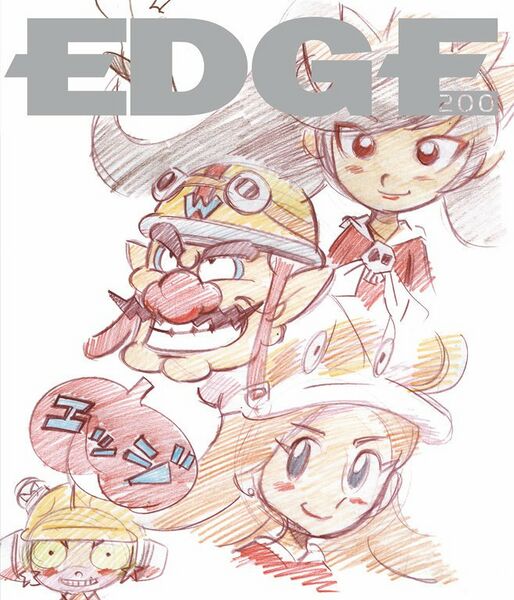 File:Edge200(April2009)(cover119-WarioWareInc).jpg