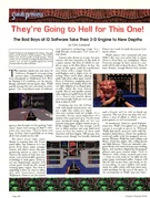Computer Gaming World (July 1993)