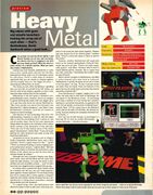 PC Games (June-July 1994)