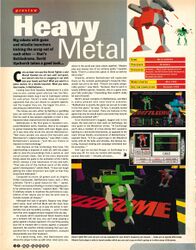 PC Games (June-July 1994) - 030.jpg