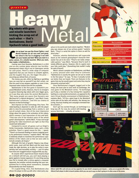 File:PC Games (June-July 1994) - 030.jpg
