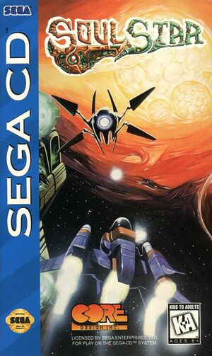 4149644-soulstar-sega-cd-front-cover.jpg