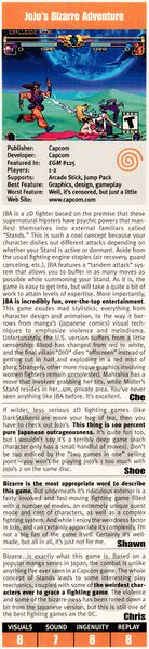 File:JJBA Capcom Dreamcast panel review in EGM issue 128.jpg