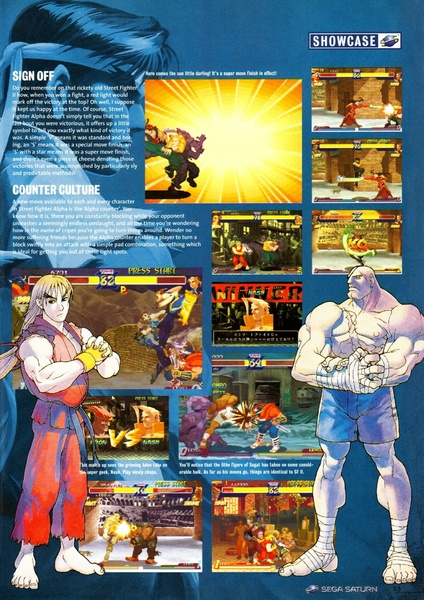 File:Street Fighter Alpha Saturn feature Sega Saturn Magazine issue 5.pdf