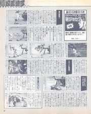 next page →