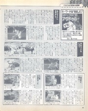 next page →