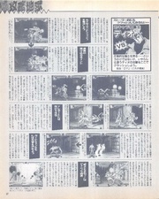 next page →