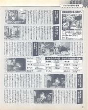 next page →