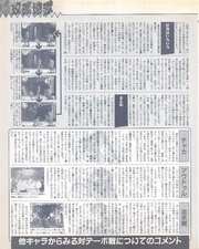 next page →