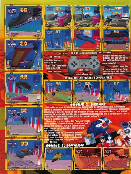 File:Cosmic Race preview in Gamefan vol 3 issue 4.pdf