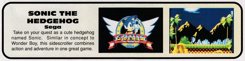 File:Sonic 1 MD preview blurb in EGM issue 13.jpg