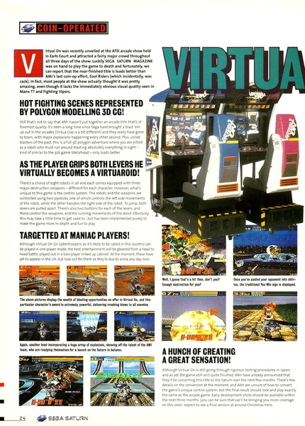 File:Virtual On arcade preview Sega Saturn Magazine UK issue 5.pdf