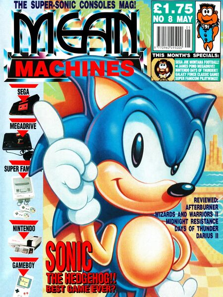 File:Mean Machines issue 8 cover.jpg