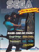 German advertisement for various Sega console conversions (circa 1983)