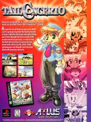 Tail Concerto print ad in GamePro issue 132.jpg