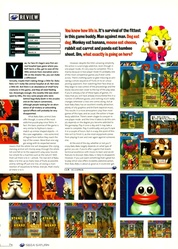 Baku Baku Animal Saturn review Sega Saturn Magazine issue 5.pdf