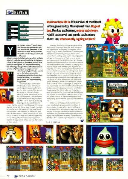 File:Baku Baku Animal Saturn review Sega Saturn Magazine issue 5.pdf