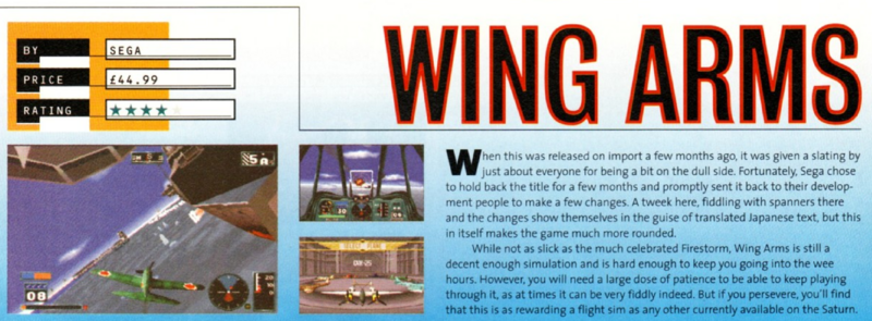 File:Wing Arms short review Sega Saturn Magazine issue 5.png