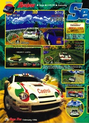 Sega Rally Saturn review SegaPro issue 54.pdf