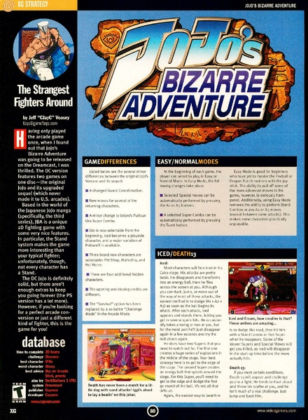 File:JJBA Capcom Dreamcast guide in Expert Gamer issue 69.pdf