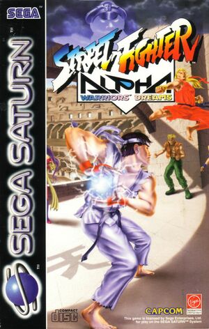 Street Fighter Alpha Saturn cover art USA.jpg