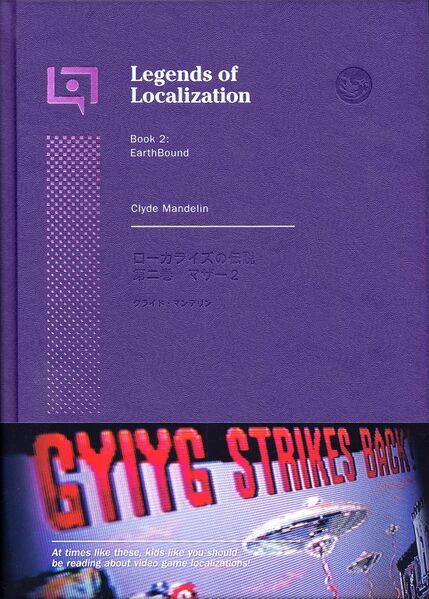 File:EarthBound Legends of Localization book cover.jpg