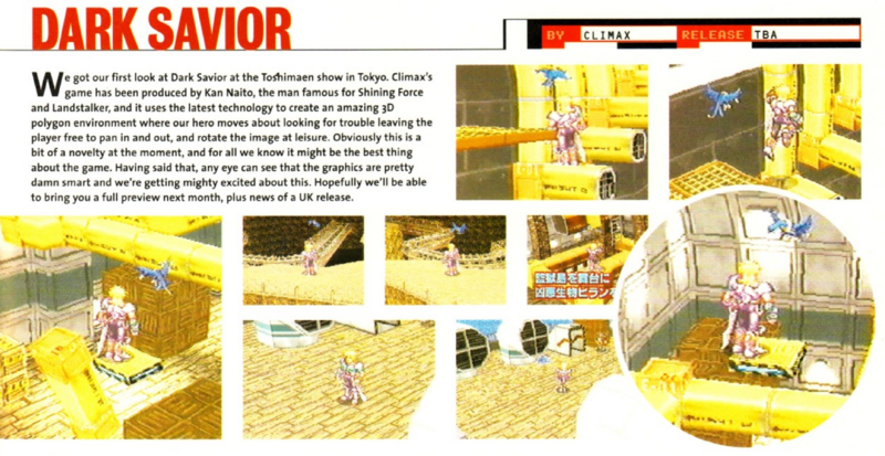 File:Dark Savior preview Sega Saturn Magazine issue 5.png