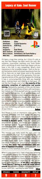 File:Electronic Gaming Monthly Issue 123 October 1999 page 228.jpg
