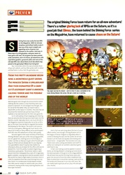 Shining Wisdom preview Sega Saturn Magazine issue 5.pdf