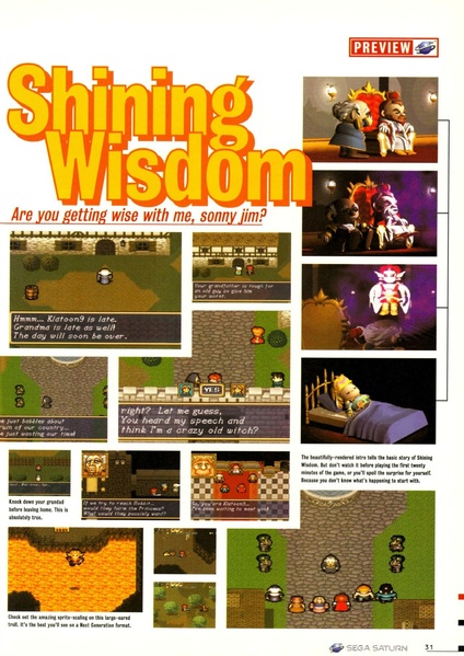 File:Shining Wisdom preview Sega Saturn Magazine issue 5.pdf