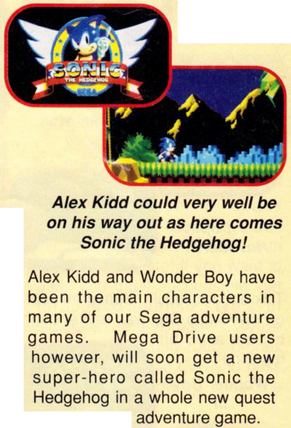 File:Sonic 1 MD preview in EGM issue 14.png