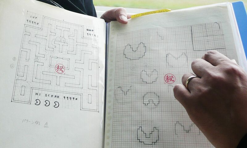 File:Pac-Man concept drawings by Toru Iwatani.jpg