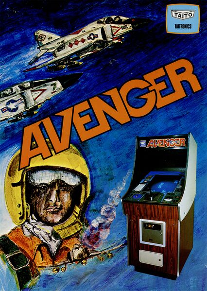 File:1975 Avenger Flyer 02 - Front.jpg