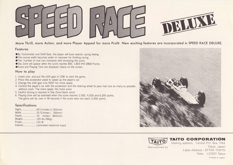 File:1974 Speed Race Flyer 02 - Back.png